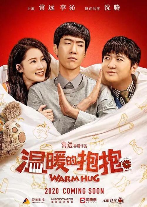 房产证不动产什么意思